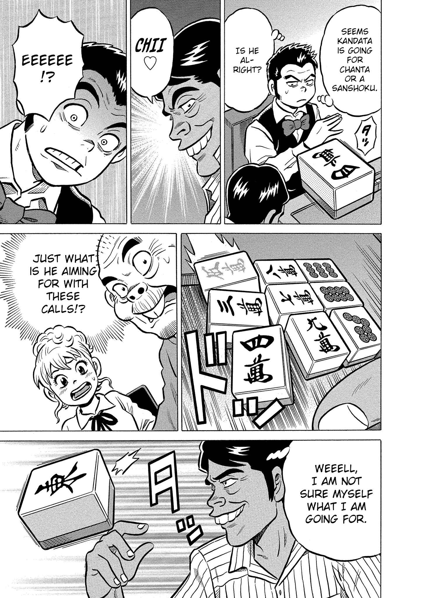 Page 23 Chapter 21 Kirinji Gate