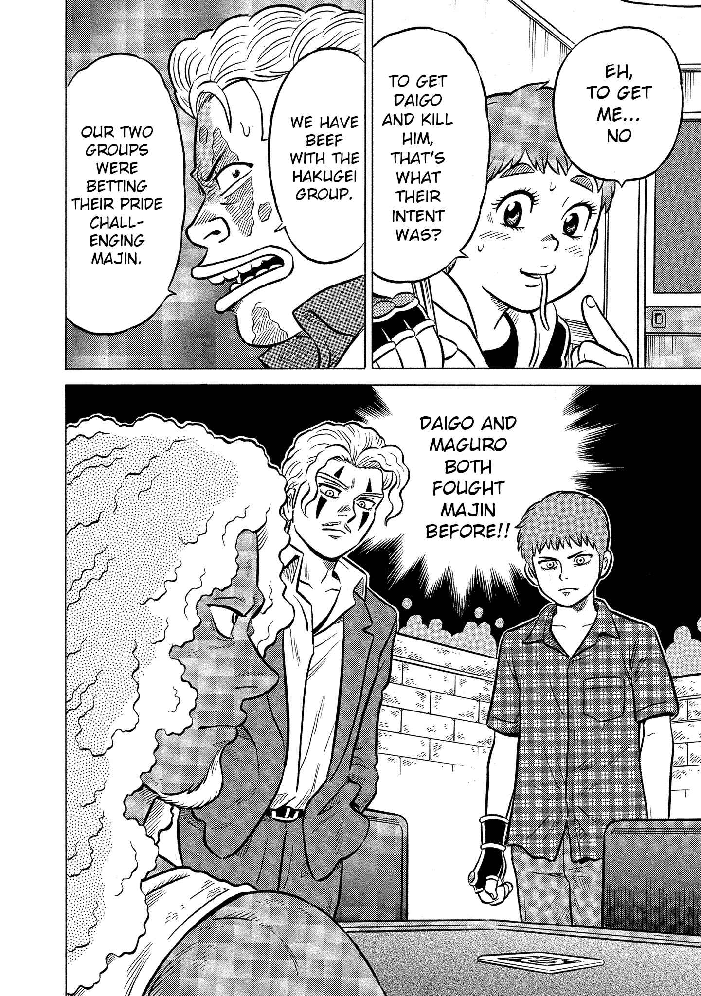 Page 4 Chapter 21 Kirinji Gate