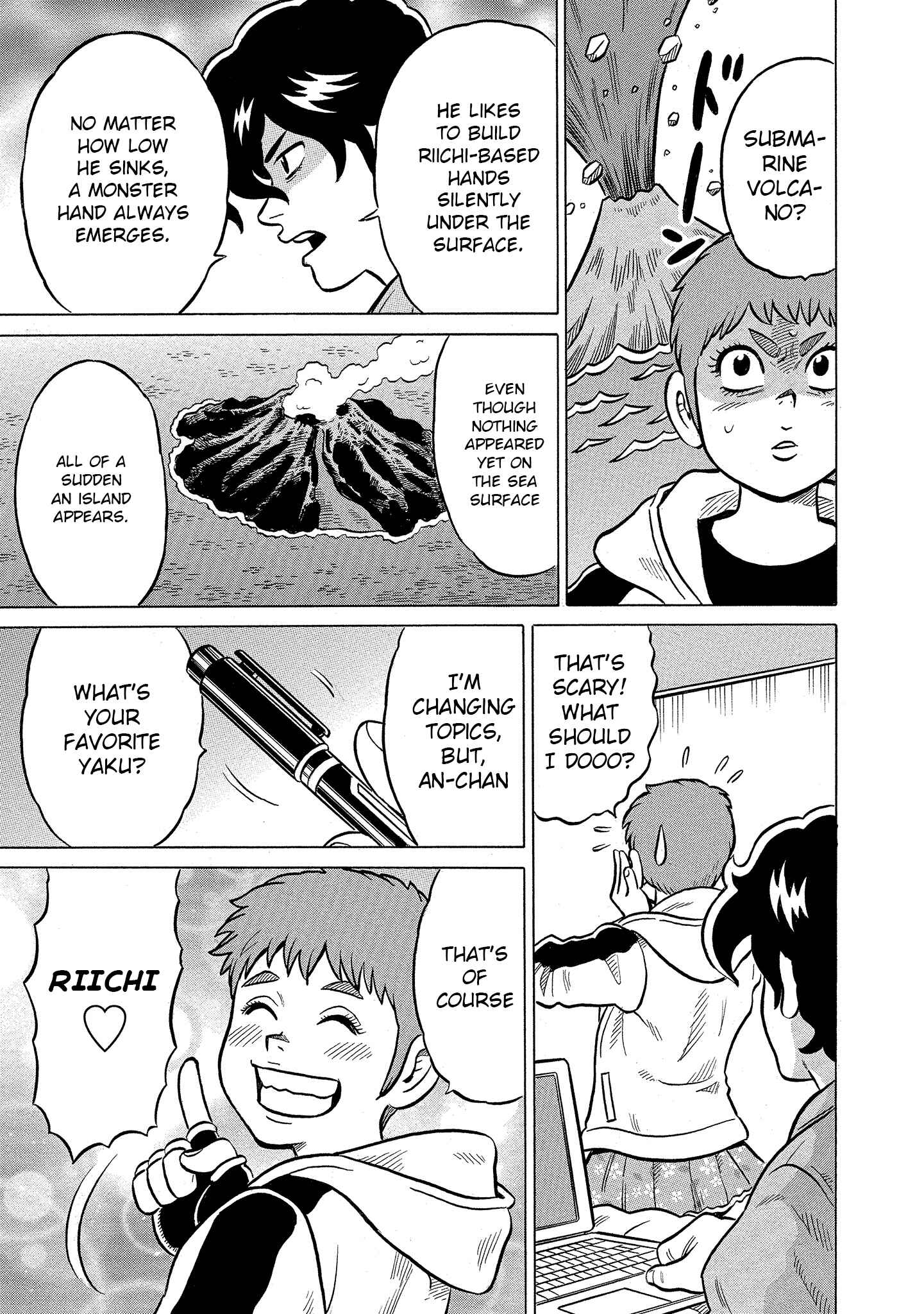 Page 9 Chapter 21 Kirinji Gate