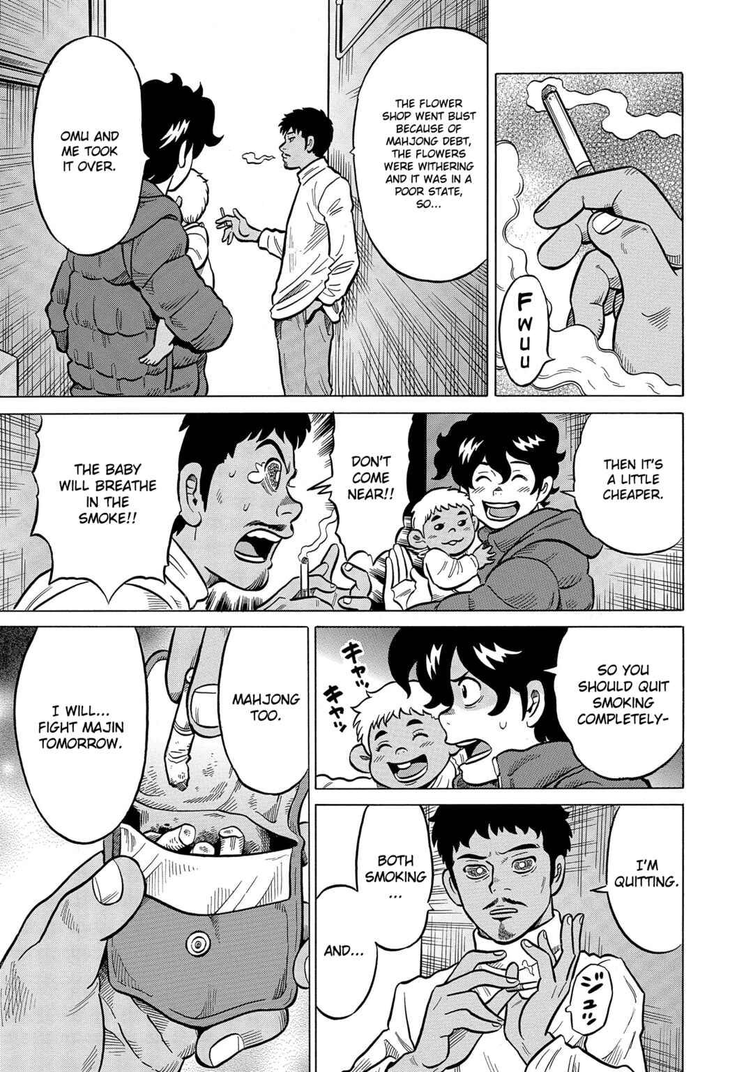 Page 11 Chapter 51 Kirinji Gate