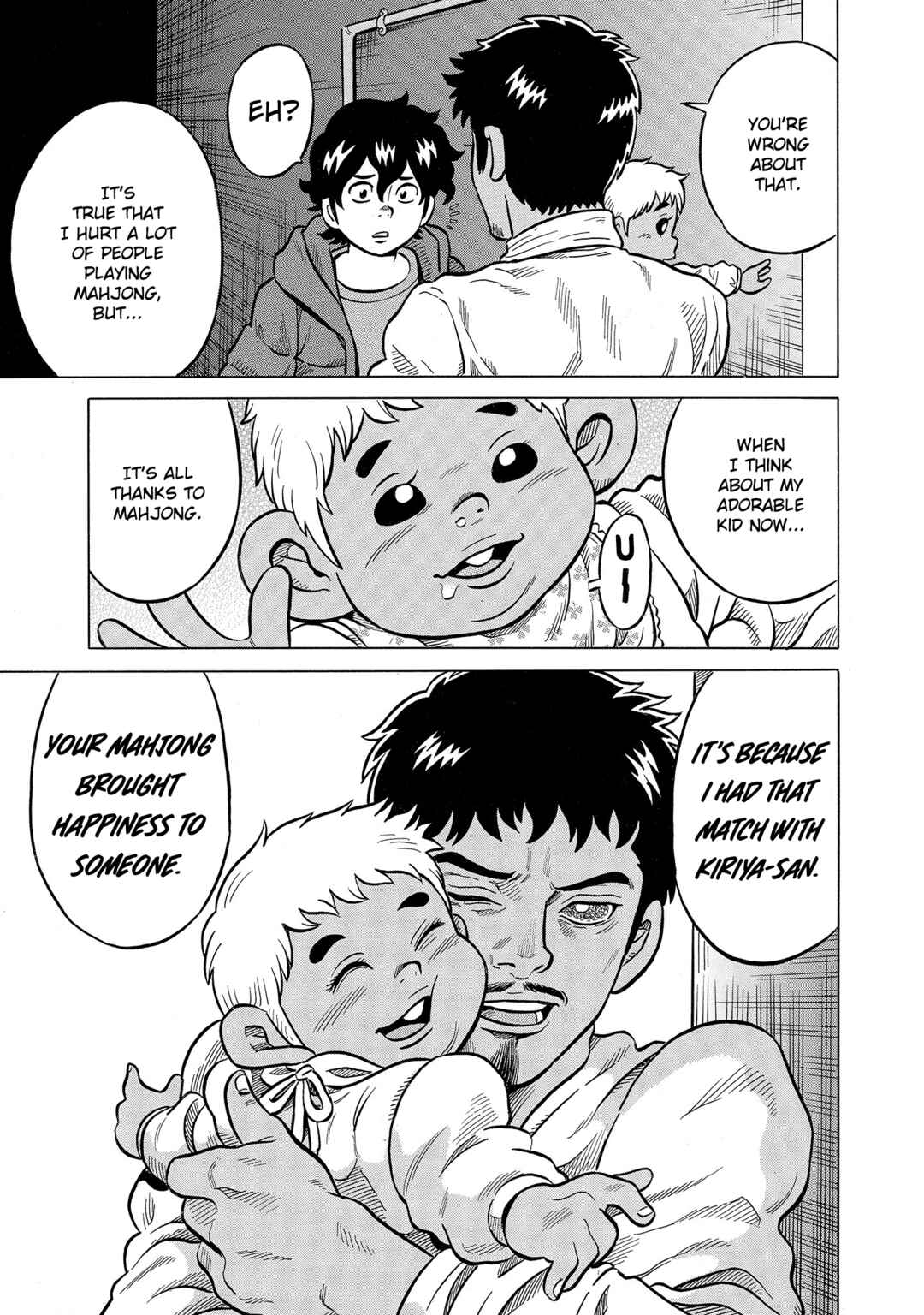 Page 13 Chapter 51 Kirinji Gate