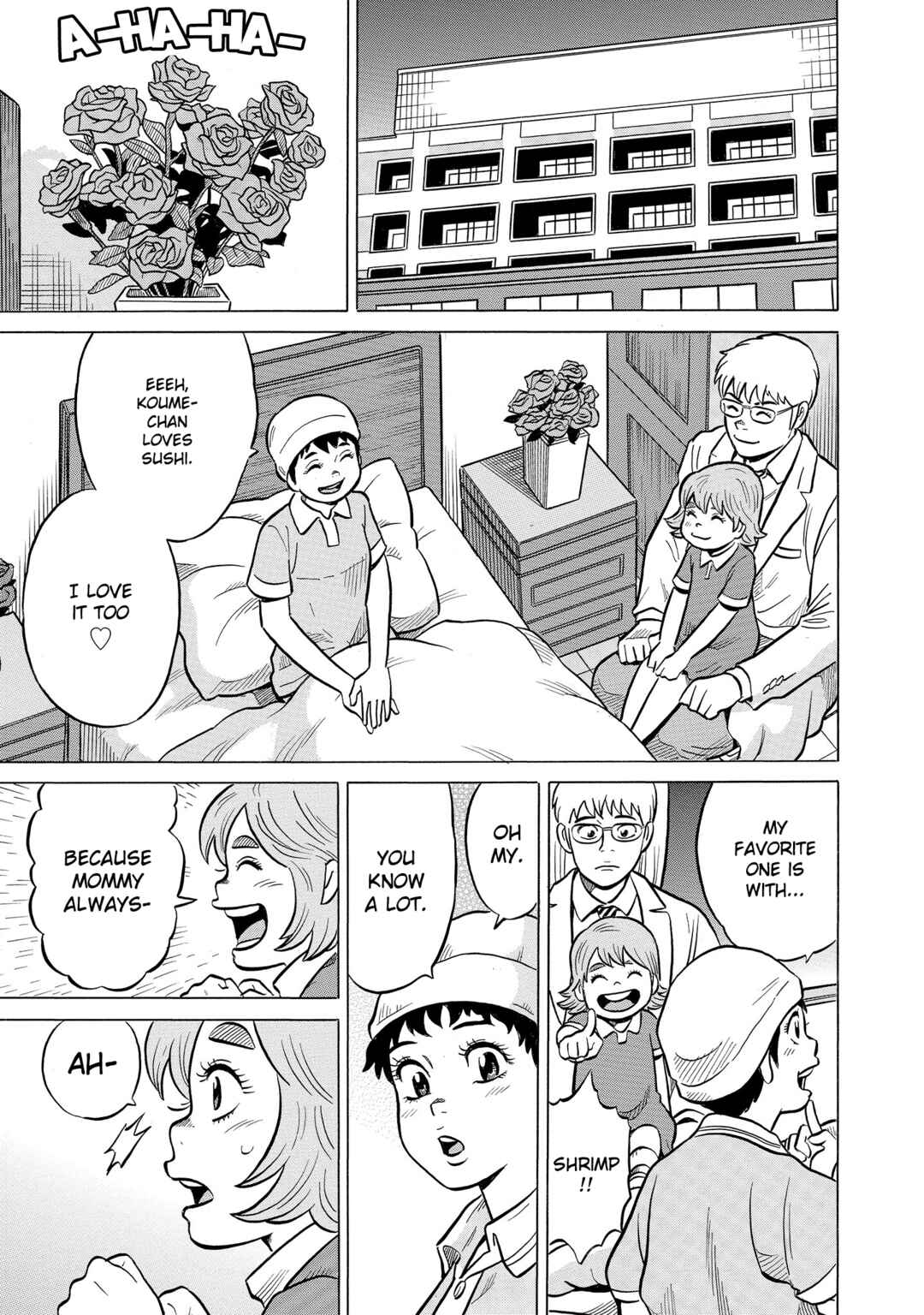 Page 15 Chapter 51 Kirinji Gate