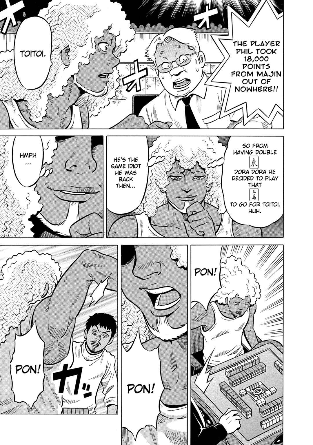 Page 21 Chapter 51 Kirinji Gate