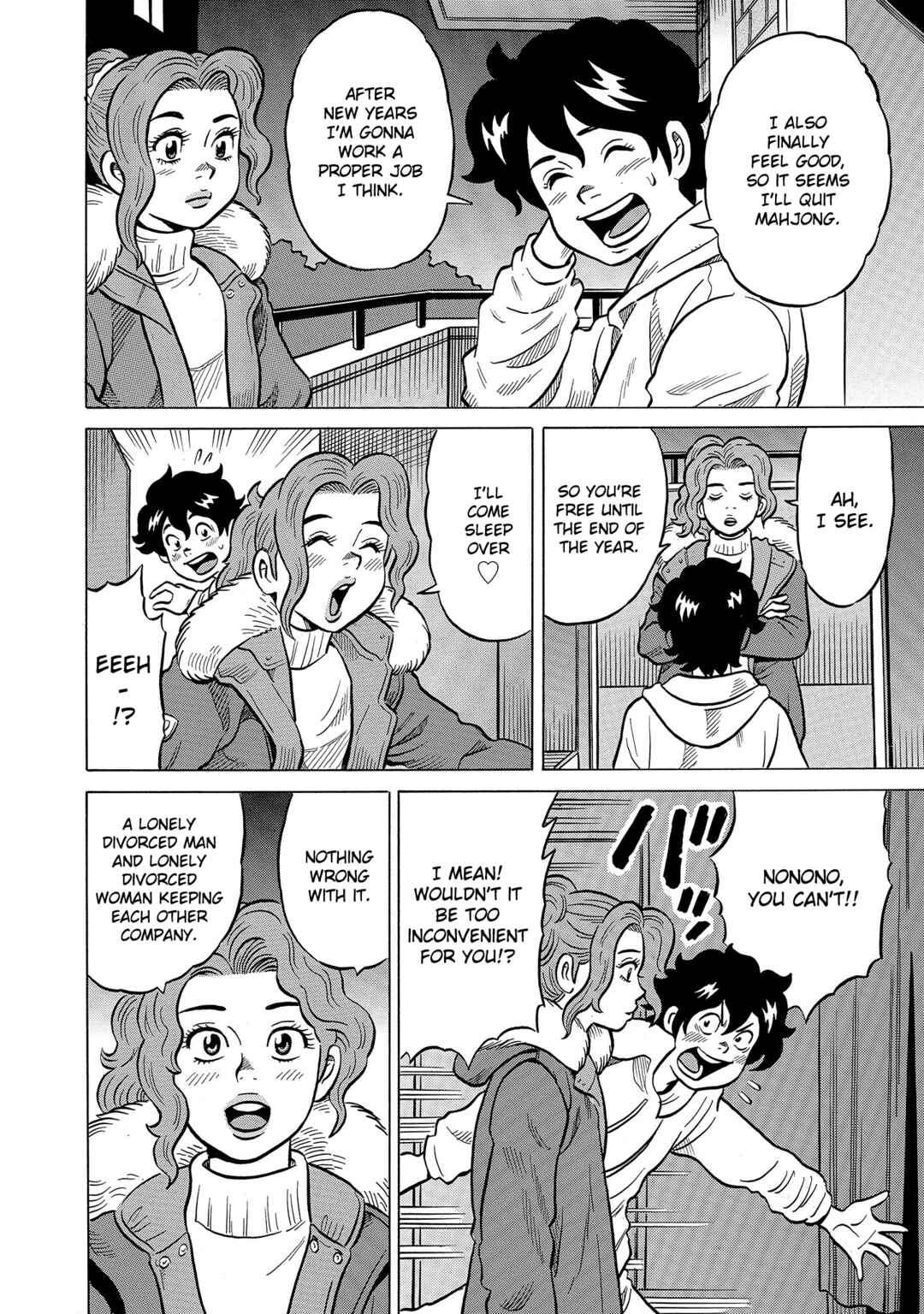 Page 28 Chapter 51 Kirinji Gate