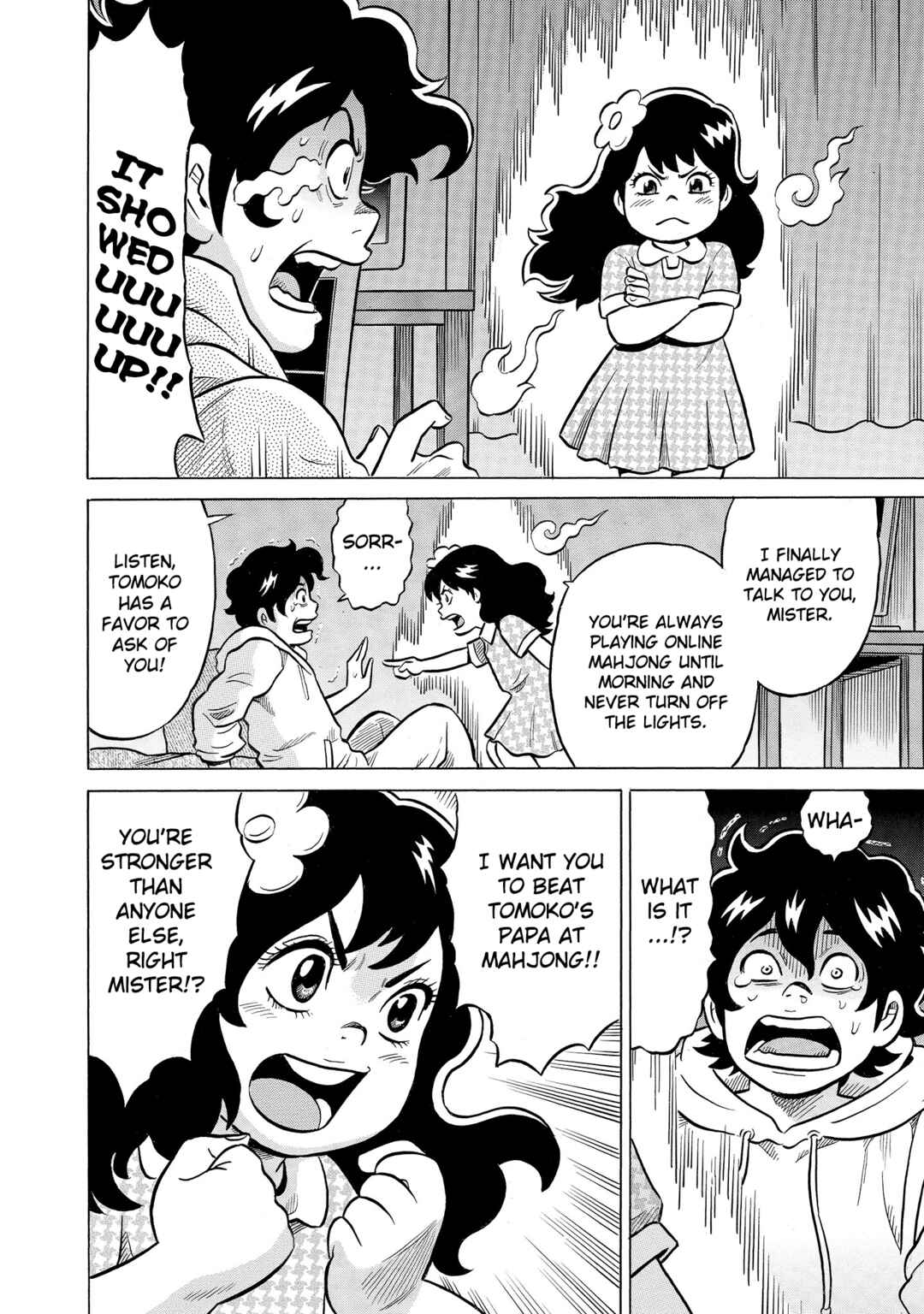 Page 30 Chapter 51 Kirinji Gate