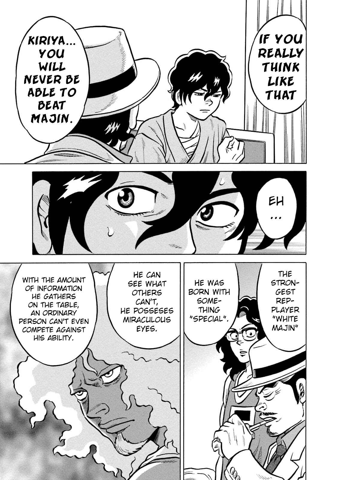 Page 19 Chapter 12 Kirinji Gate