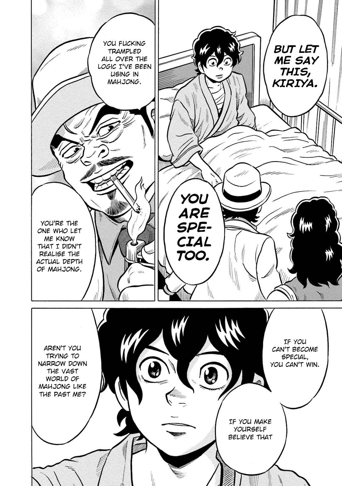 Page 20 Chapter 12 Kirinji Gate