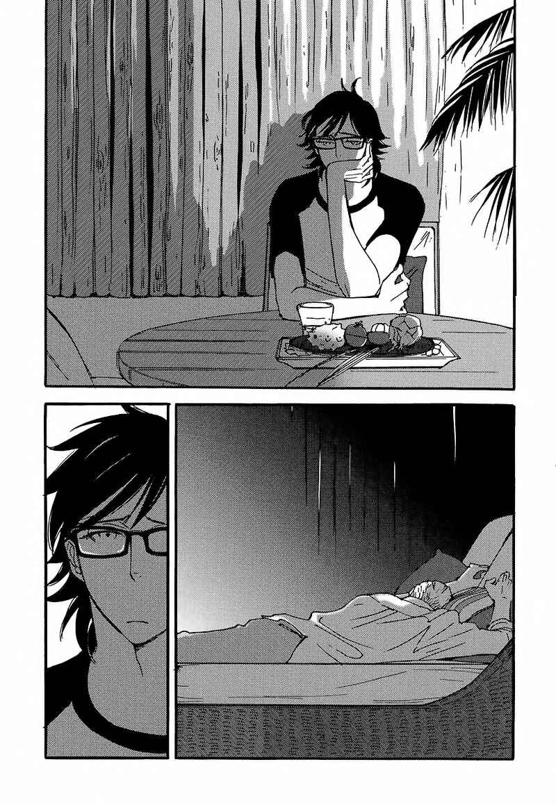 Page 17 Chapter 6 Ayamachi wa Shinshi no Tashinami