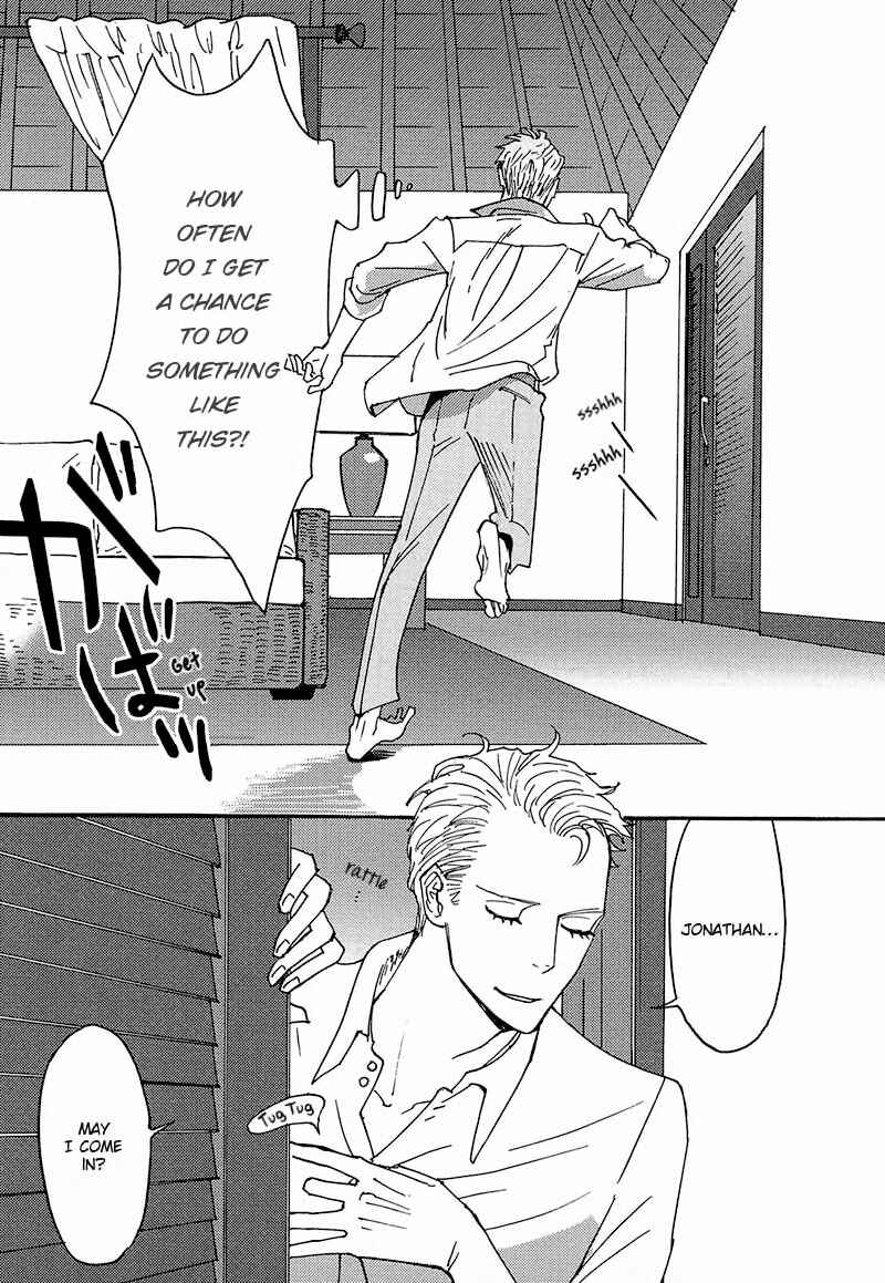 Page 21 Chapter 6 Ayamachi wa Shinshi no Tashinami