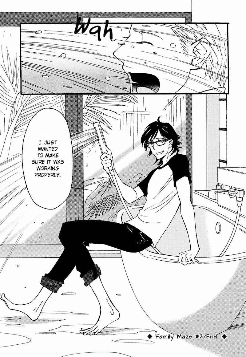 Page 22 Chapter 6 Ayamachi wa Shinshi no Tashinami