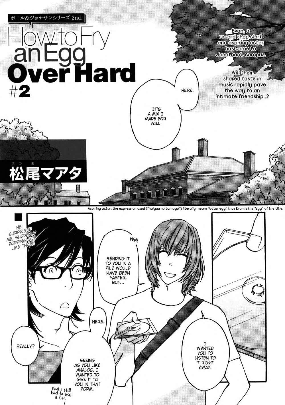 Page 1 Chapter 3 Ayamachi wa Shinshi no Tashinami