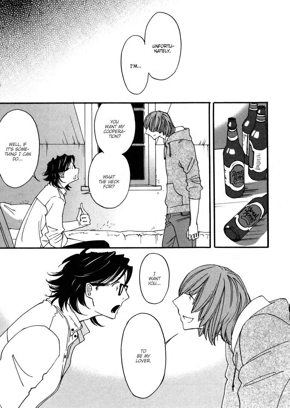 Page 25 Chapter 3 Ayamachi wa Shinshi no Tashinami