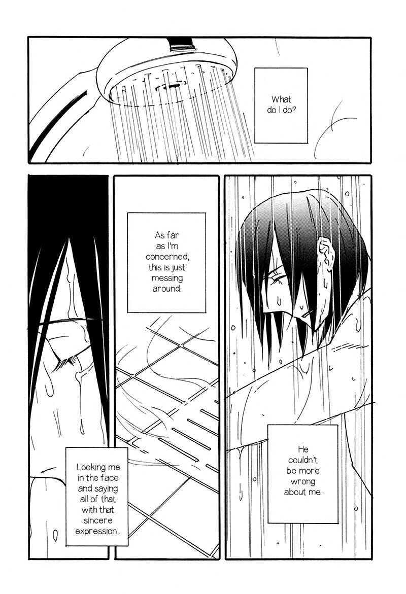 Page 14 Chapter 8 Ayamachi wa Shinshi no Tashinami