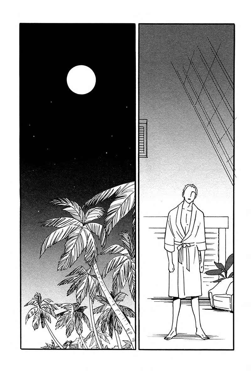 Page 17 Chapter 8 Ayamachi wa Shinshi no Tashinami