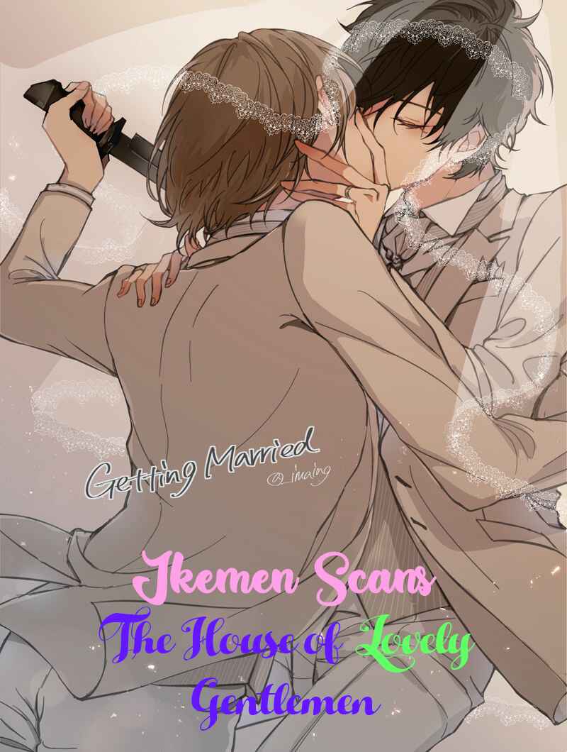 Page 1 Chapter 8.5 Ayamachi wa Shinshi no Tashinami