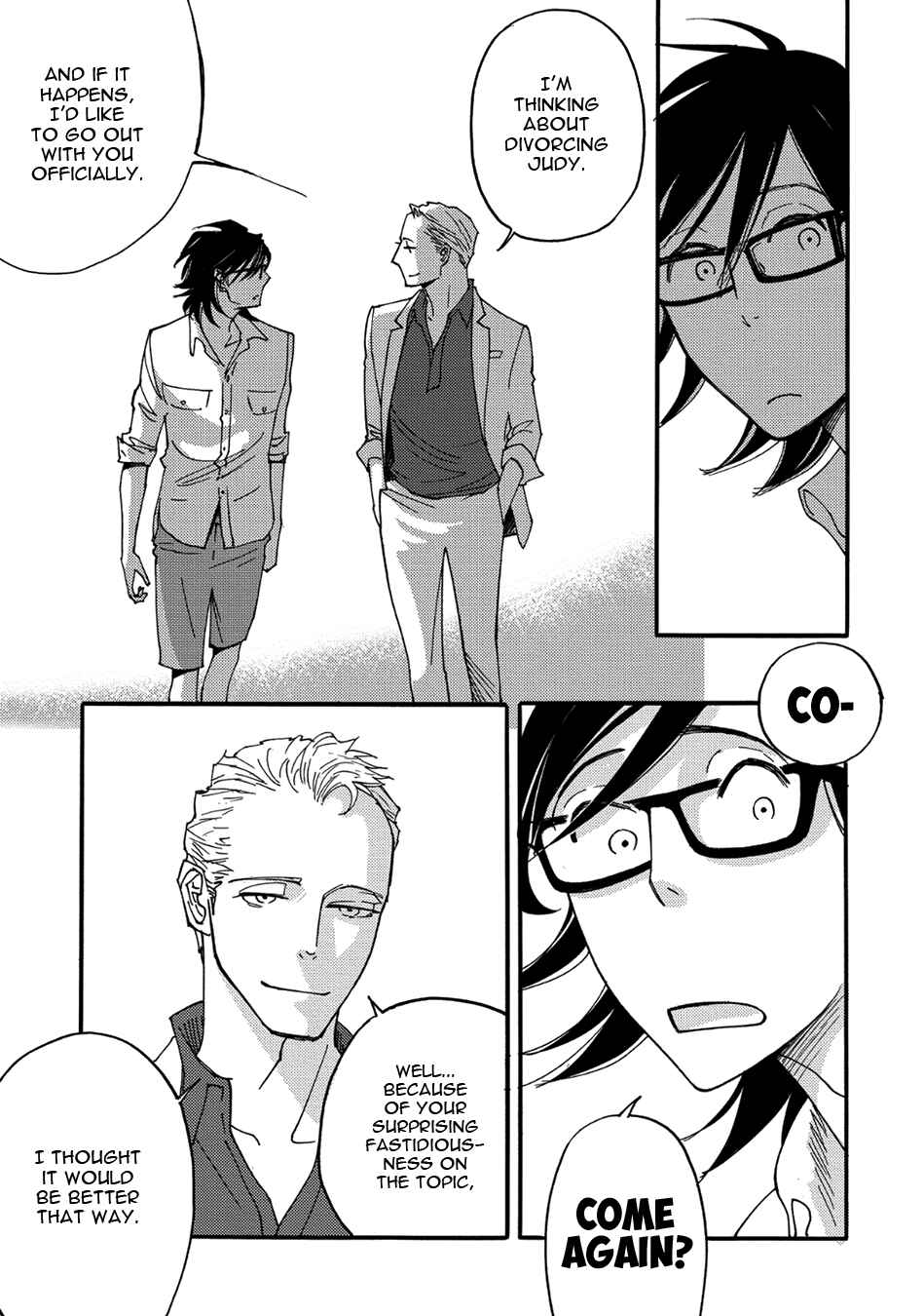 Page 11 Chapter 8.5 Ayamachi wa Shinshi no Tashinami