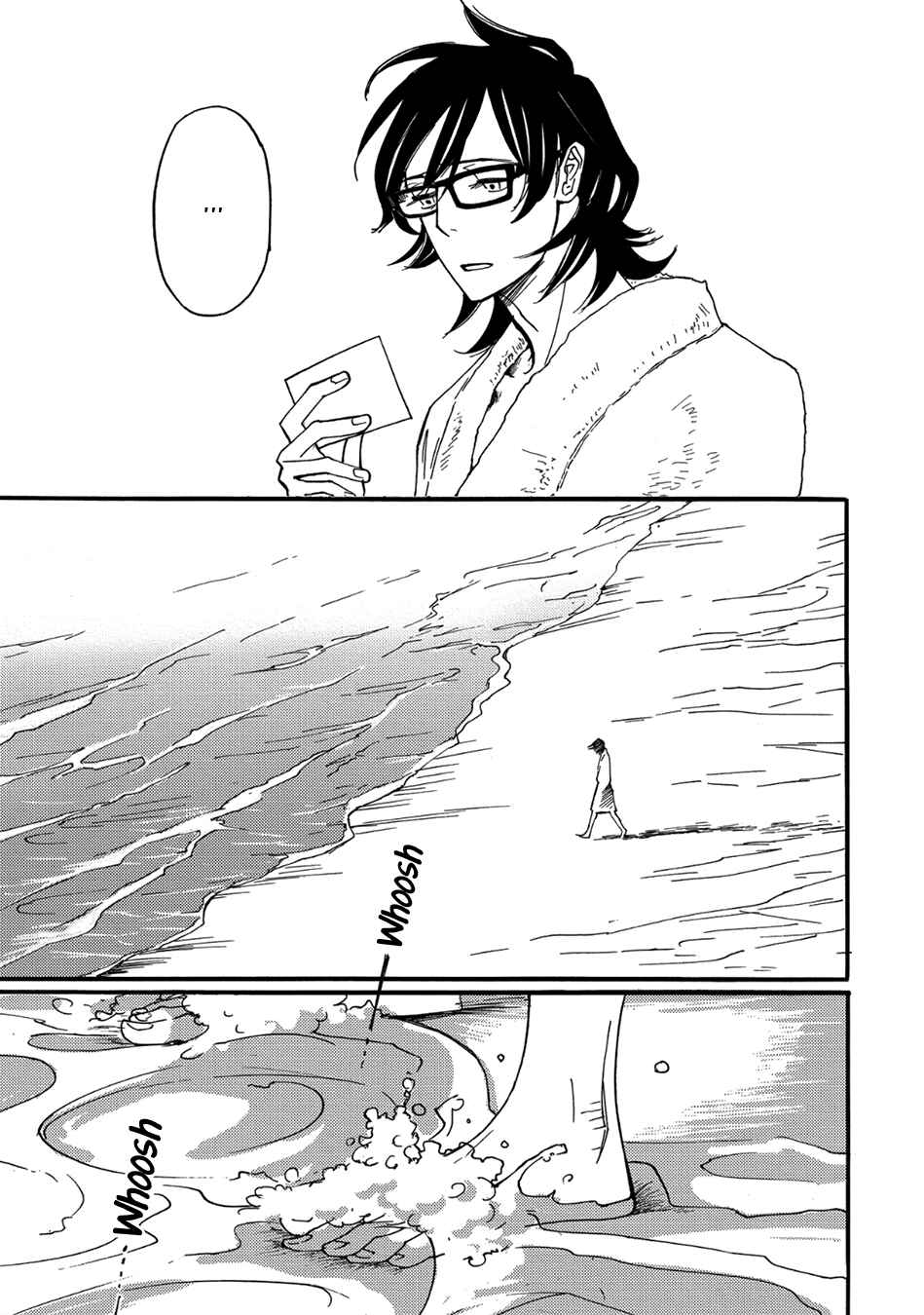 Page 25 Chapter 8.5 Ayamachi wa Shinshi no Tashinami