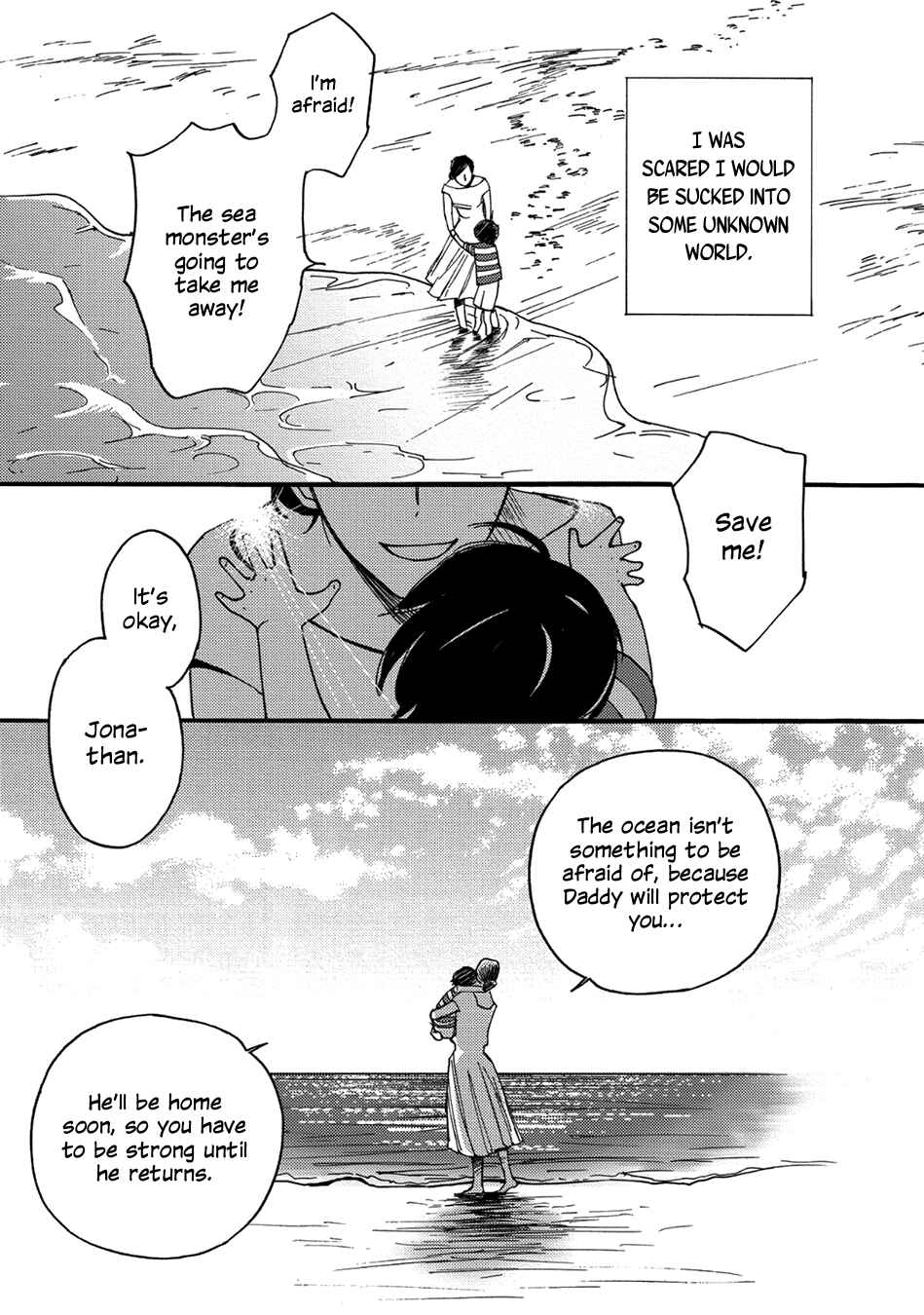 Page 27 Chapter 8.5 Ayamachi wa Shinshi no Tashinami