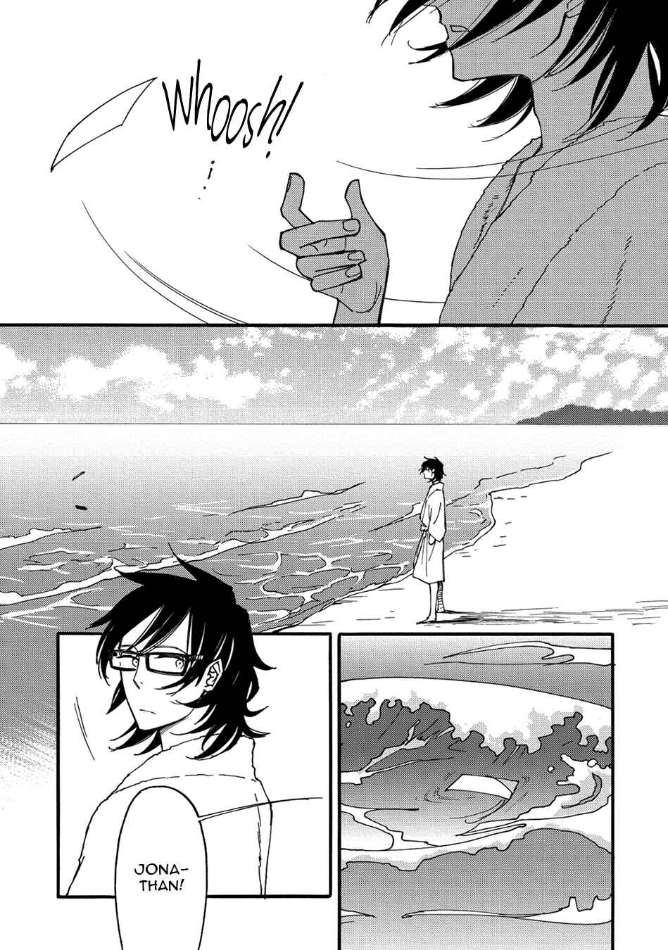 Page 29 Chapter 8.5 Ayamachi wa Shinshi no Tashinami