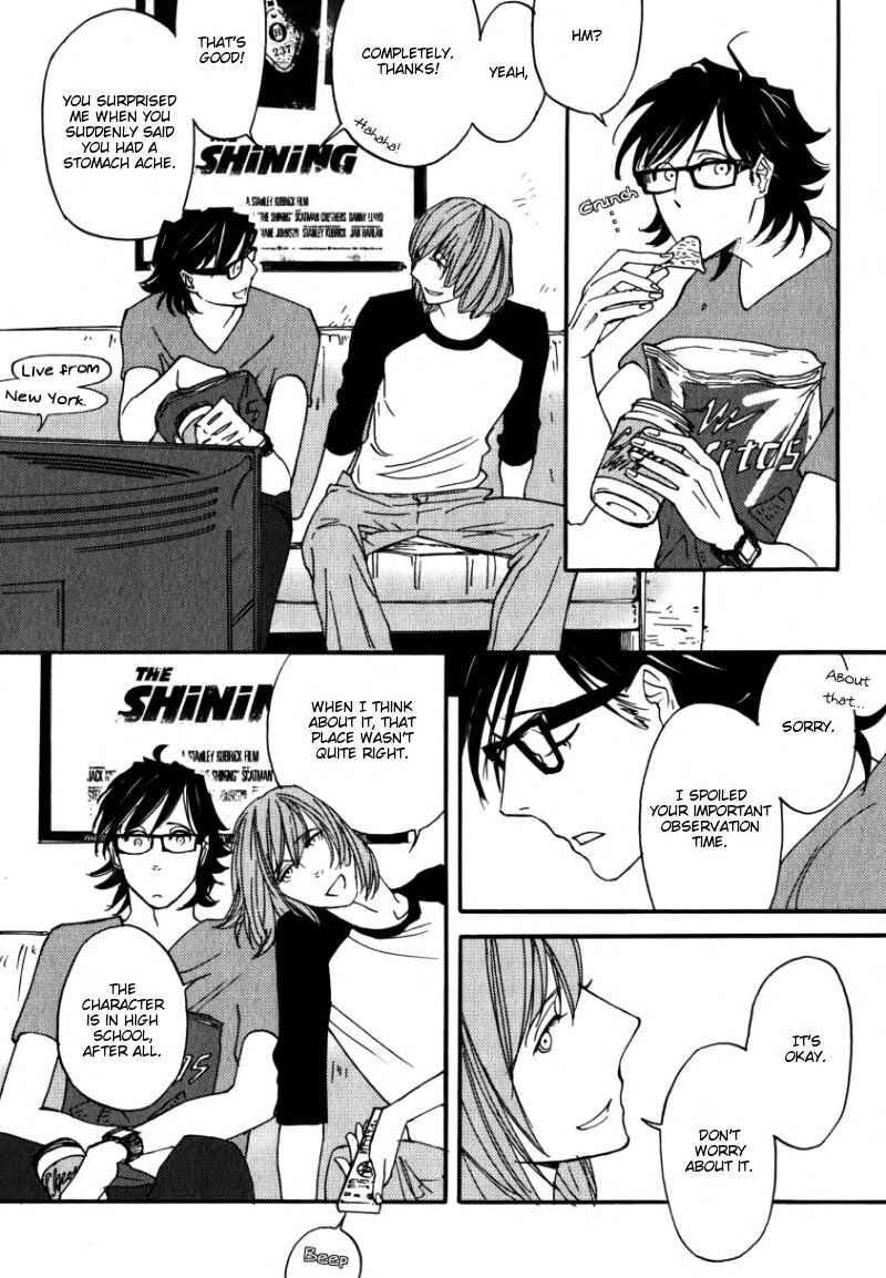 Page 11 Chapter 4 Ayamachi wa Shinshi no Tashinami
