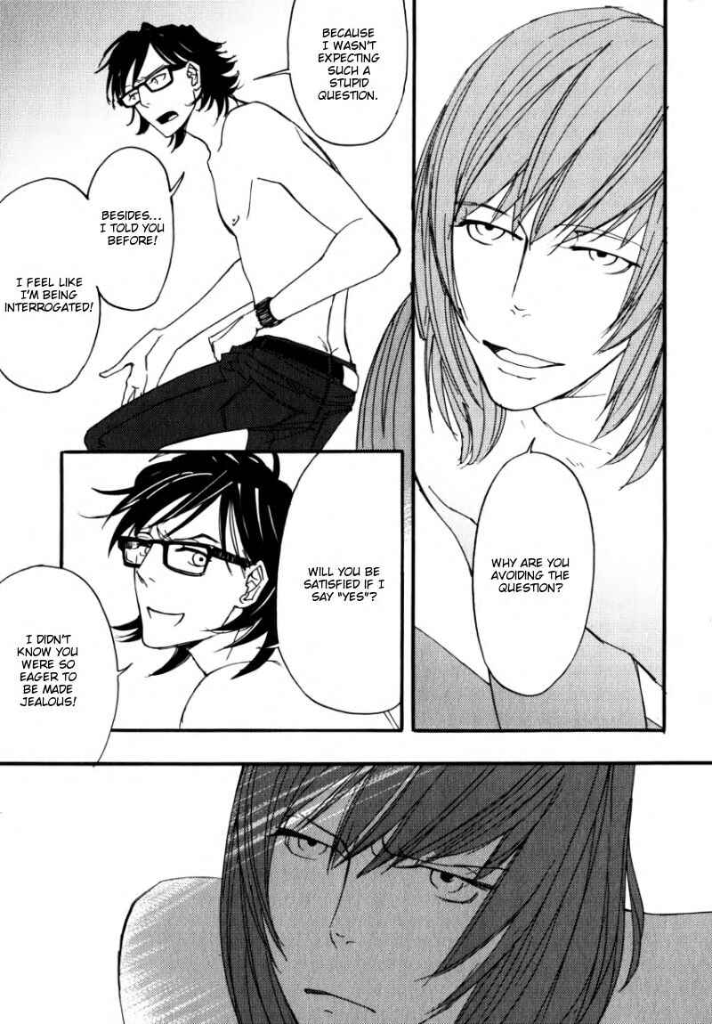 Page 23 Chapter 4 Ayamachi wa Shinshi no Tashinami