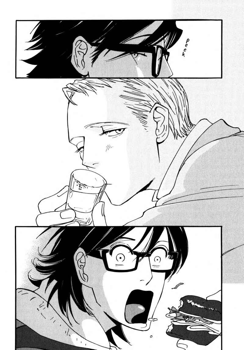 Page 14 Chapter 5 Ayamachi wa Shinshi no Tashinami
