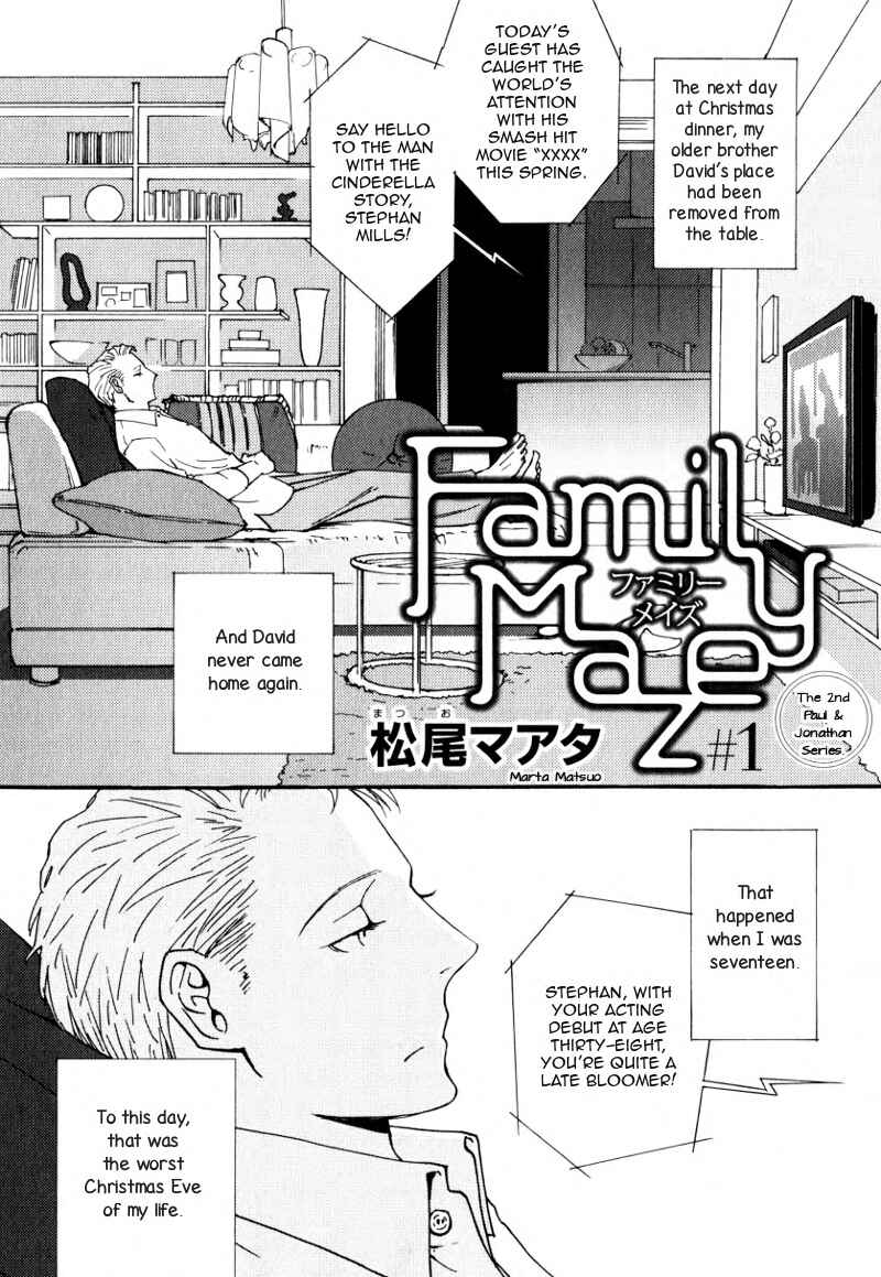 Page 4 Chapter 5 Ayamachi wa Shinshi no Tashinami