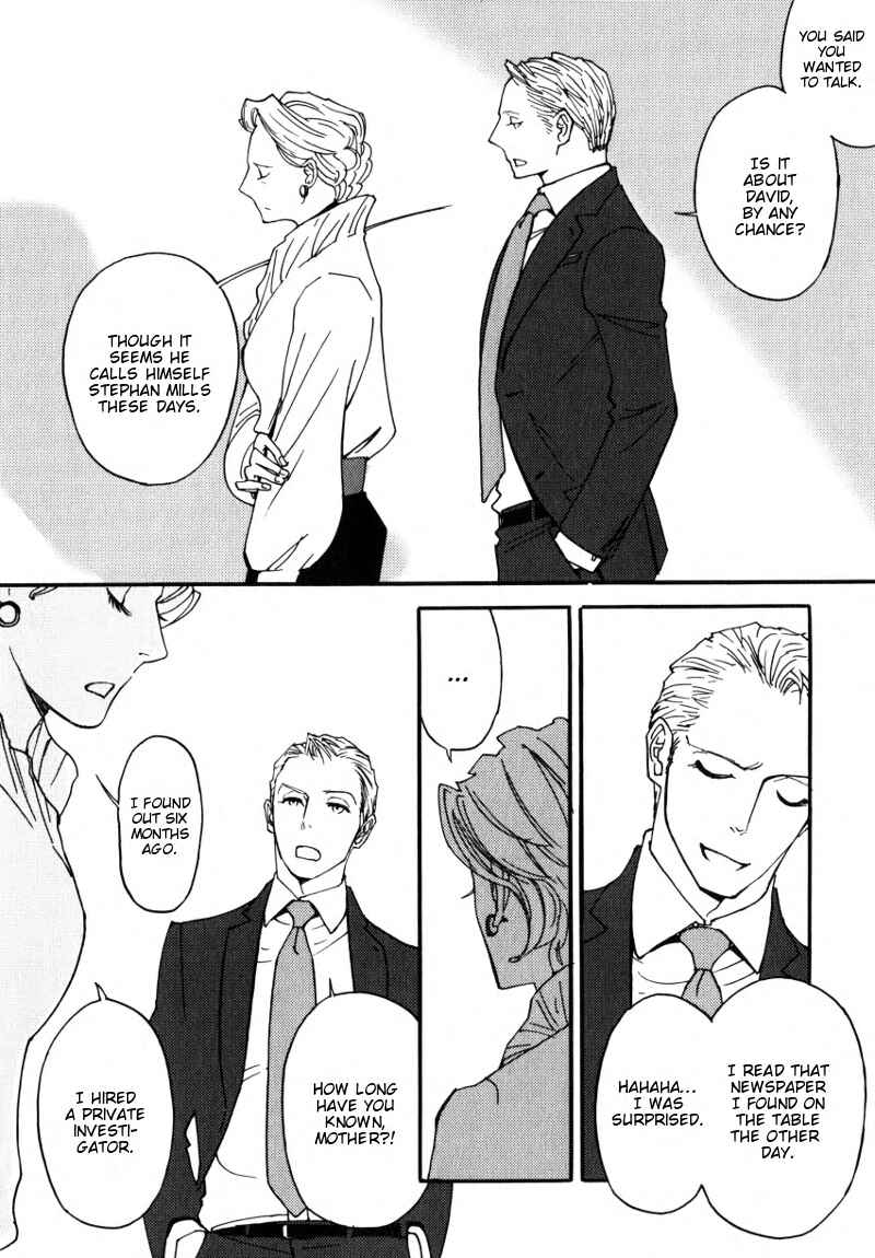 Page 6 Chapter 5 Ayamachi wa Shinshi no Tashinami