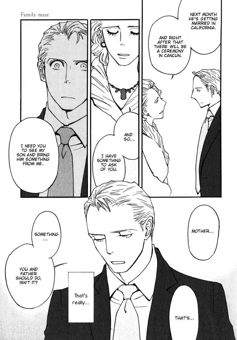 Page 7 Chapter 5 Ayamachi wa Shinshi no Tashinami