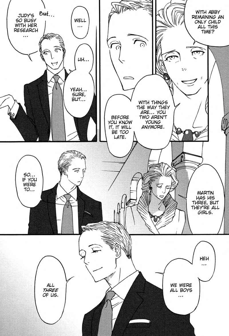 Page 7 Chapter 2 Ayamachi wa Shinshi no Tashinami