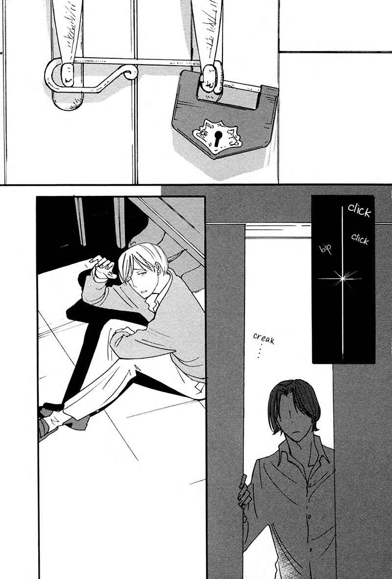 Page 1 Chapter 7 Ayamachi wa Shinshi no Tashinami