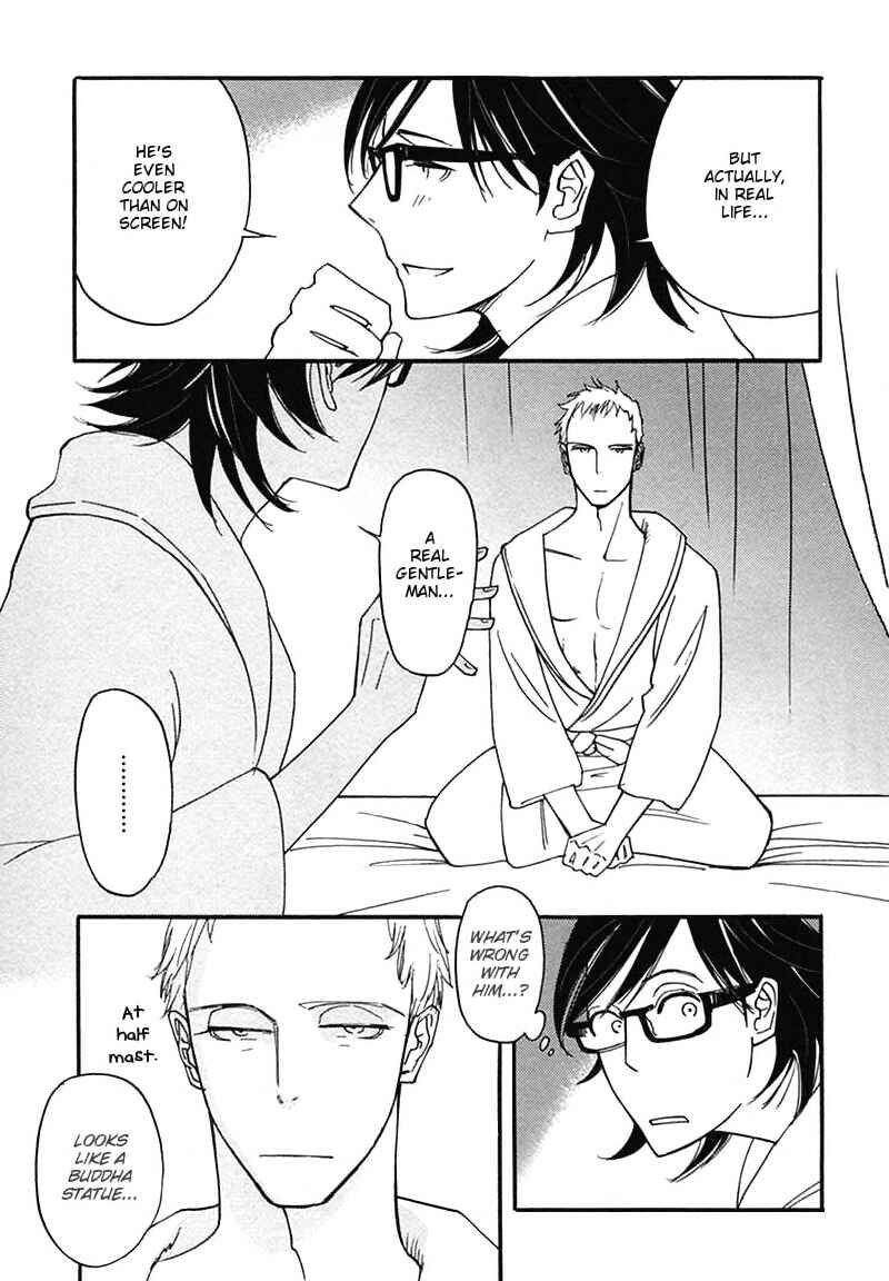 Page 17 Chapter 7 Ayamachi wa Shinshi no Tashinami