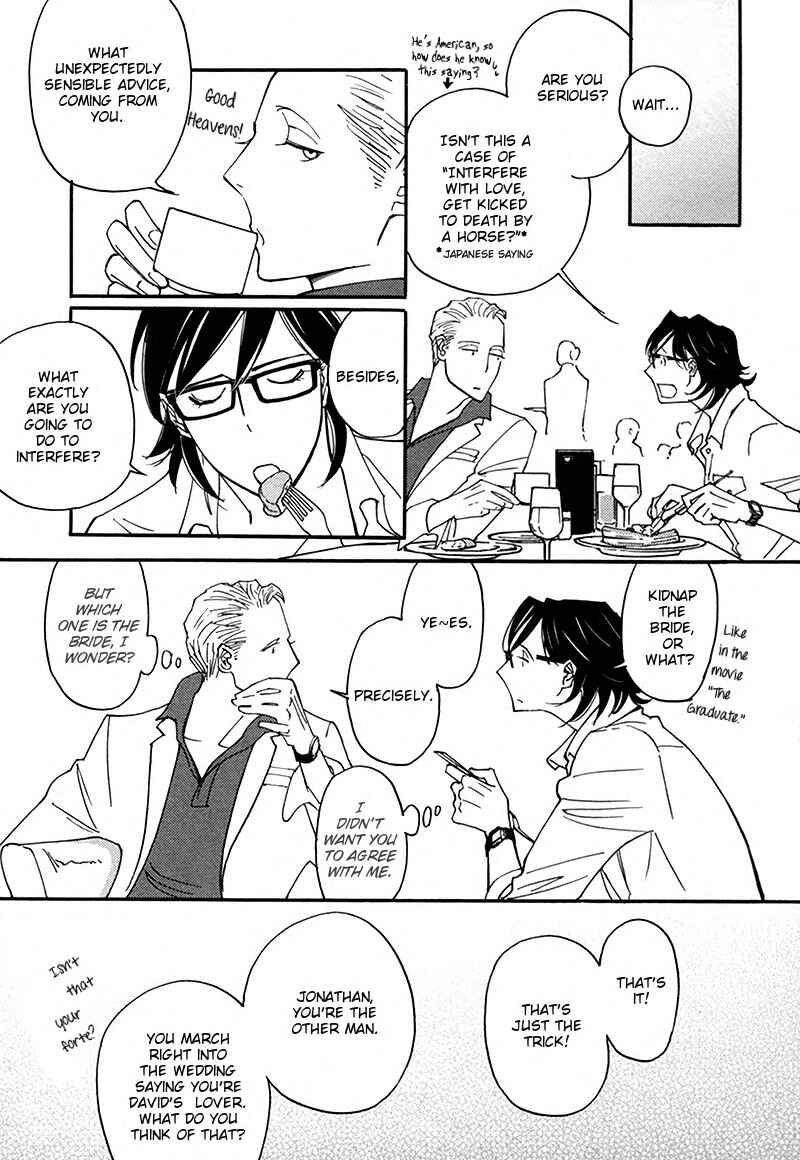Page 23 Chapter 7 Ayamachi wa Shinshi no Tashinami