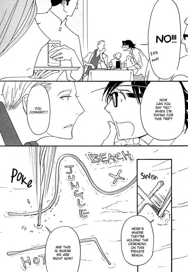 Page 24 Chapter 7 Ayamachi wa Shinshi no Tashinami