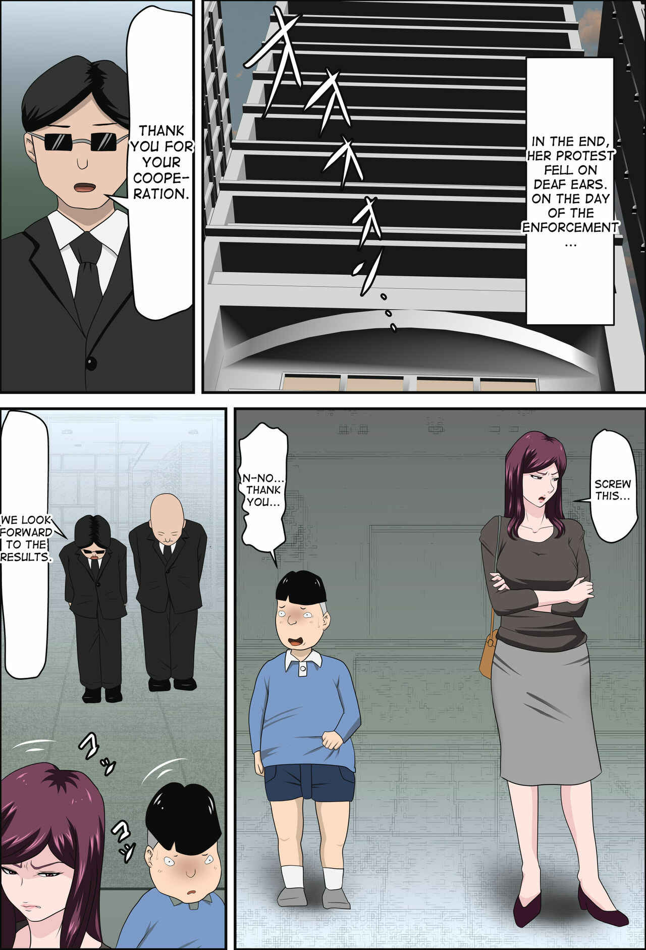 Page 11 Chapter 2 Shoushika o Kaiketsu Suru Houritsu ga Dekita Kekka...