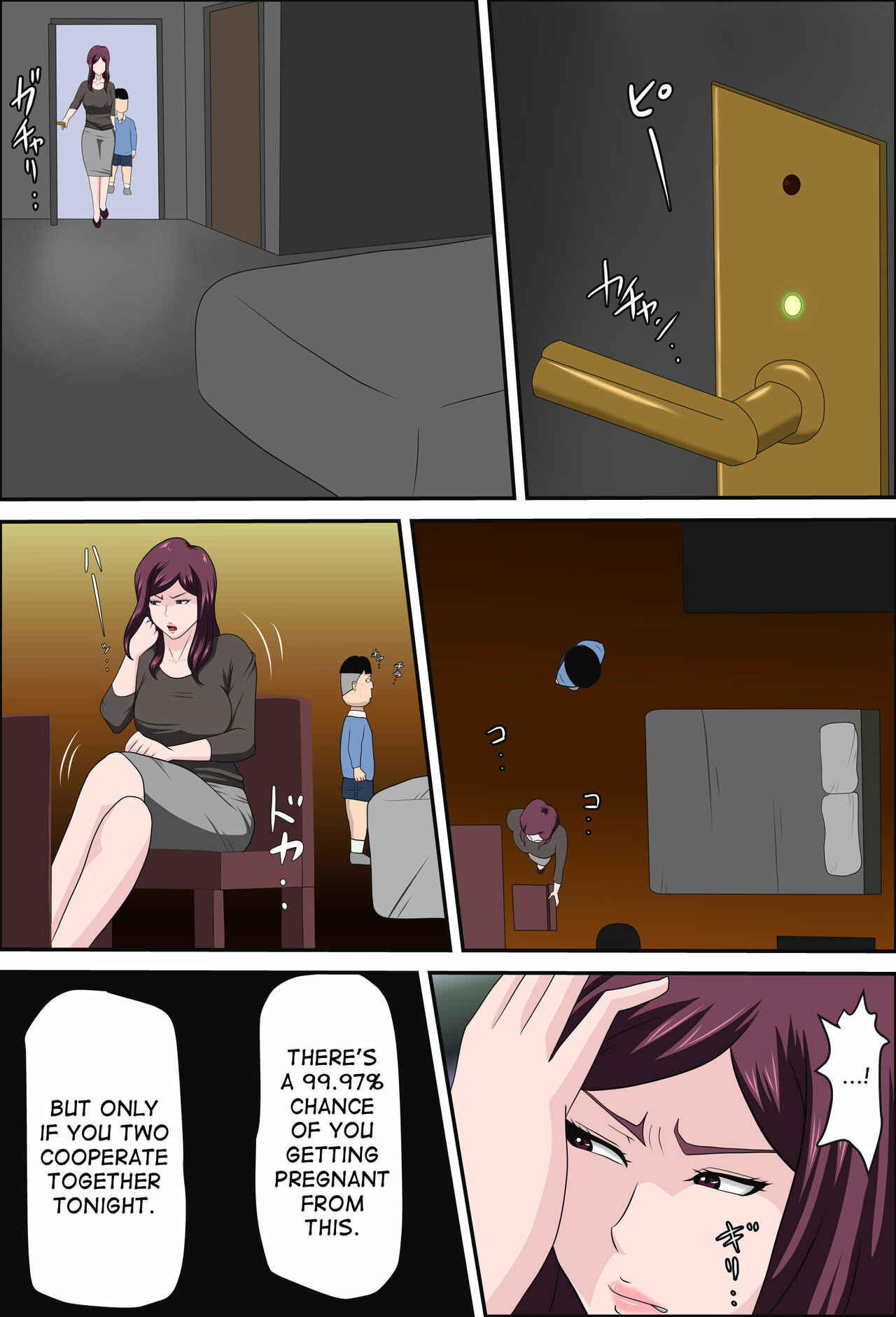 Page 13 Chapter 2 Shoushika o Kaiketsu Suru Houritsu ga Dekita Kekka...