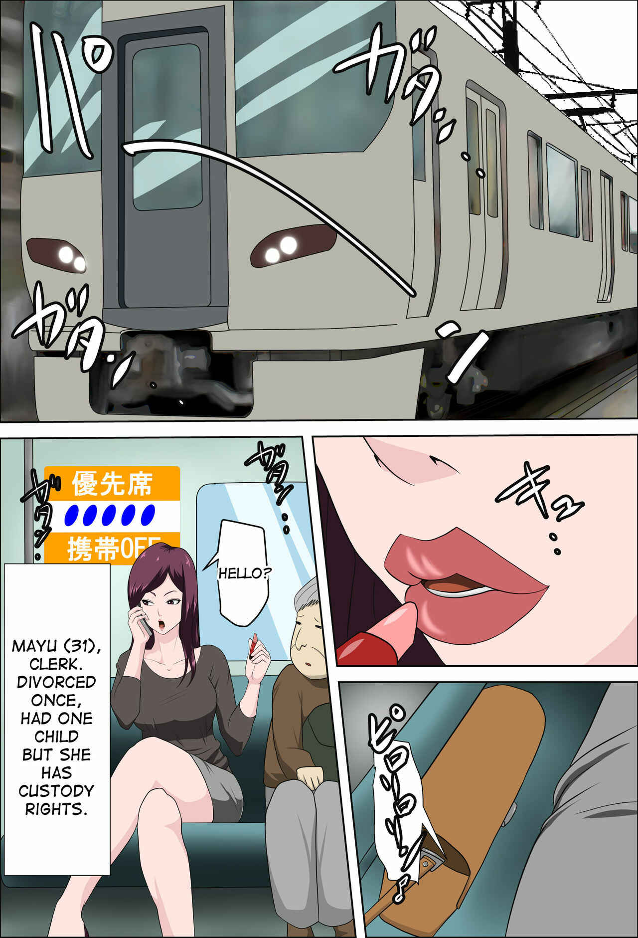 Page 2 Chapter 2 Shoushika o Kaiketsu Suru Houritsu ga Dekita Kekka...