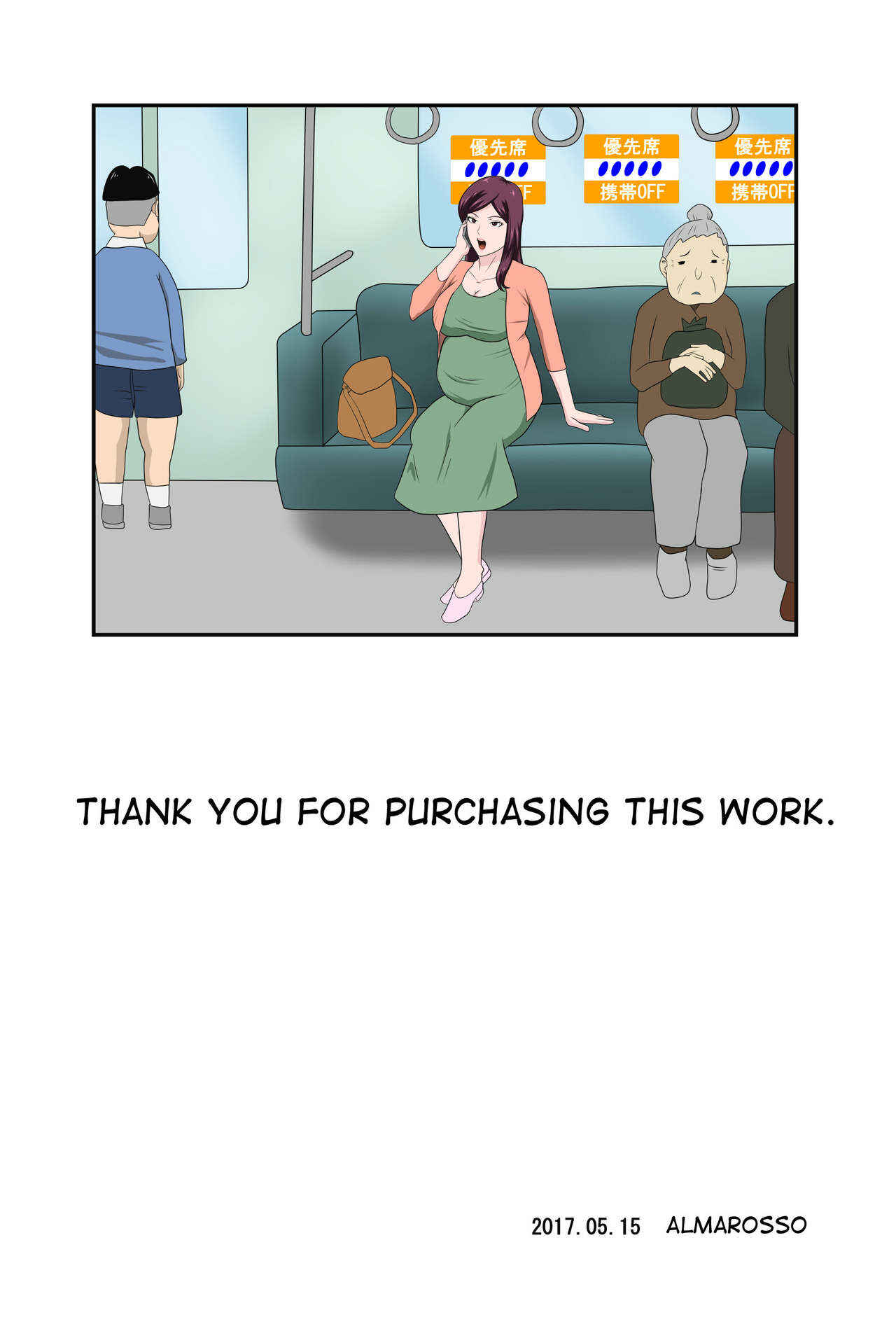 Page 39 Chapter 2 Shoushika o Kaiketsu Suru Houritsu ga Dekita Kekka...