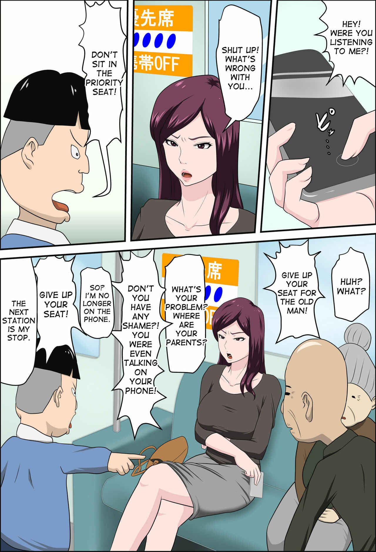 Page 4 Chapter 2 Shoushika o Kaiketsu Suru Houritsu ga Dekita Kekka...