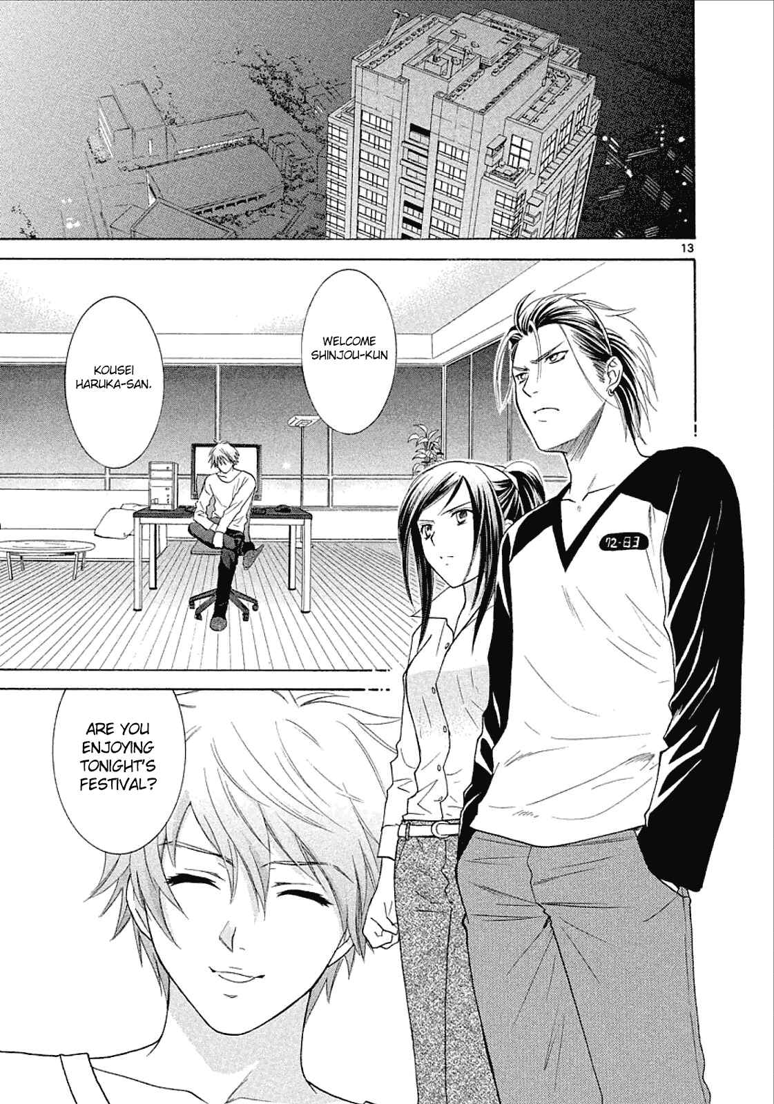 Page 13 Chapter 34 Mel Kano