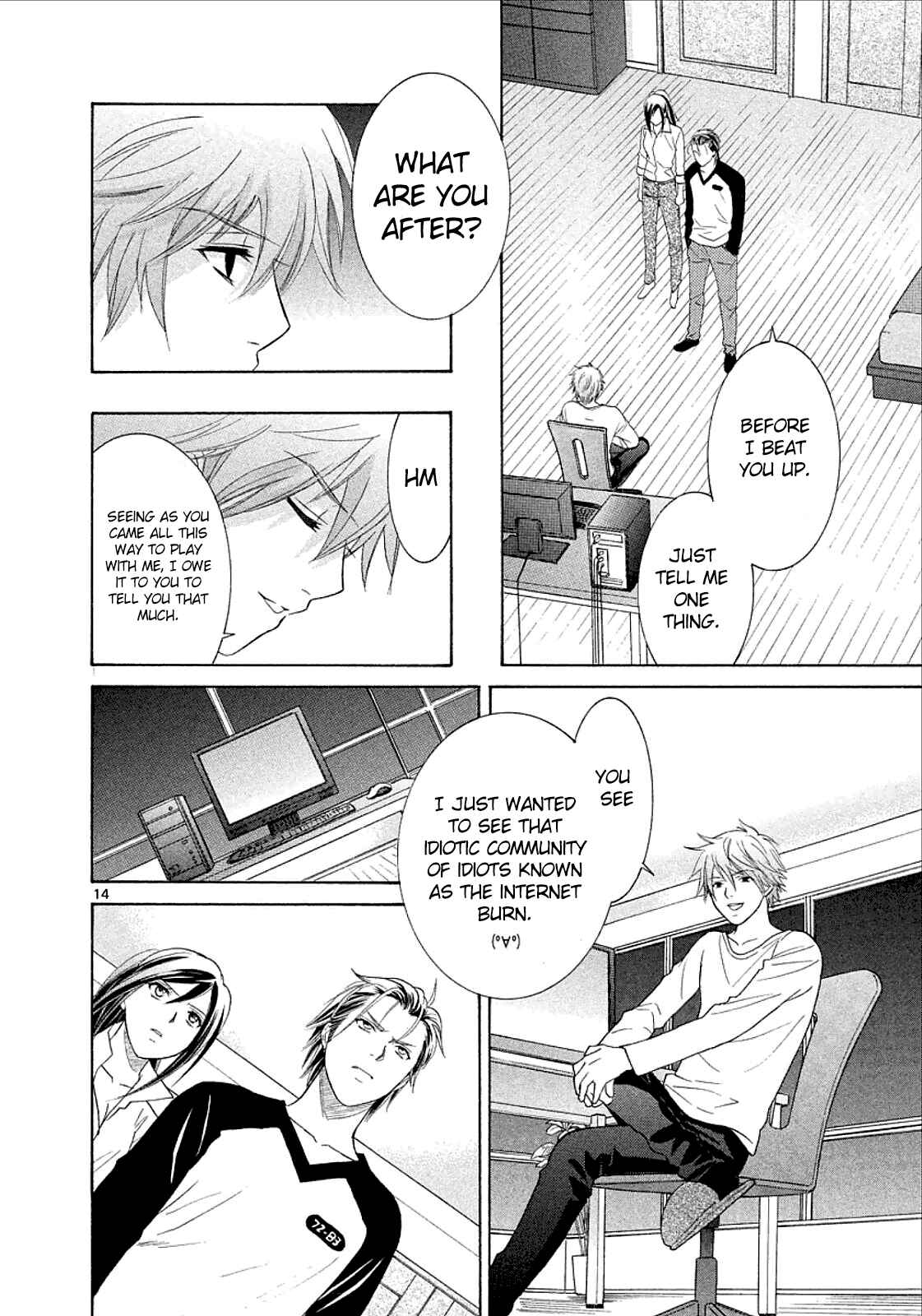 Page 14 Chapter 34 Mel Kano