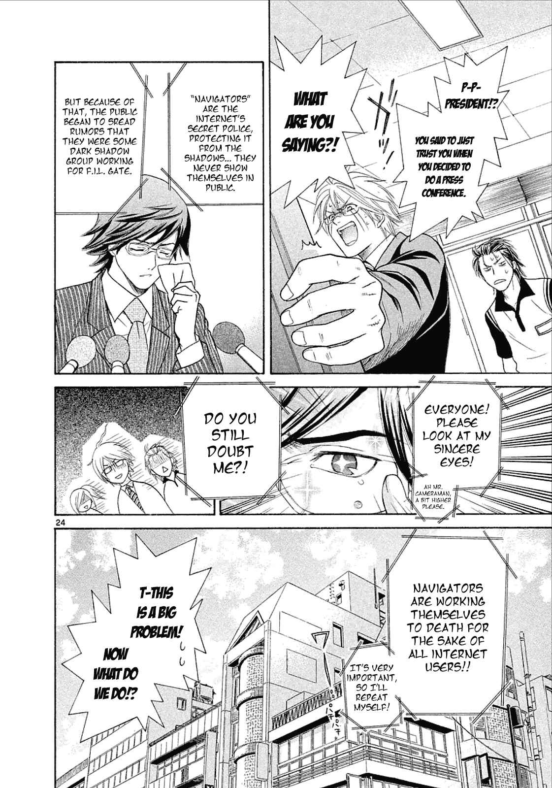 Page 23 Chapter 34 Mel Kano