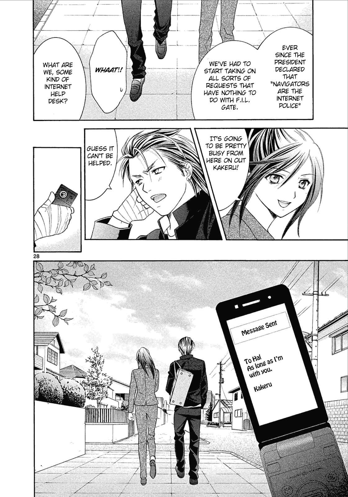 Page 27 Chapter 34 Mel Kano
