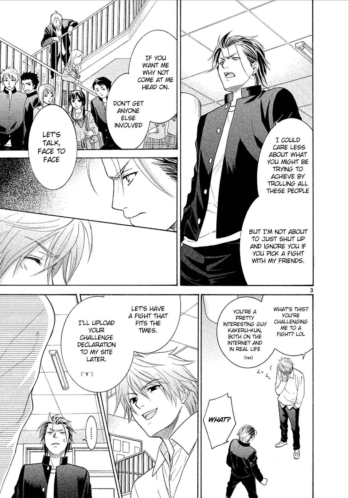Page 3 Chapter 34 Mel Kano