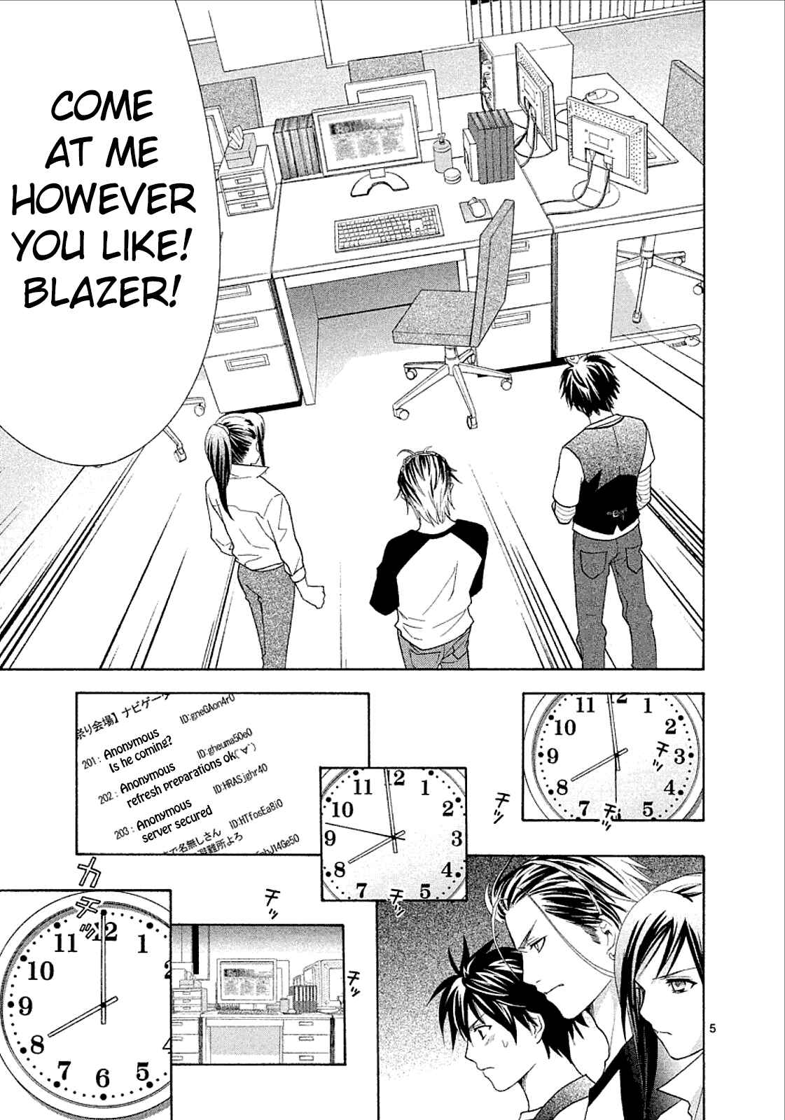 Page 5 Chapter 34 Mel Kano