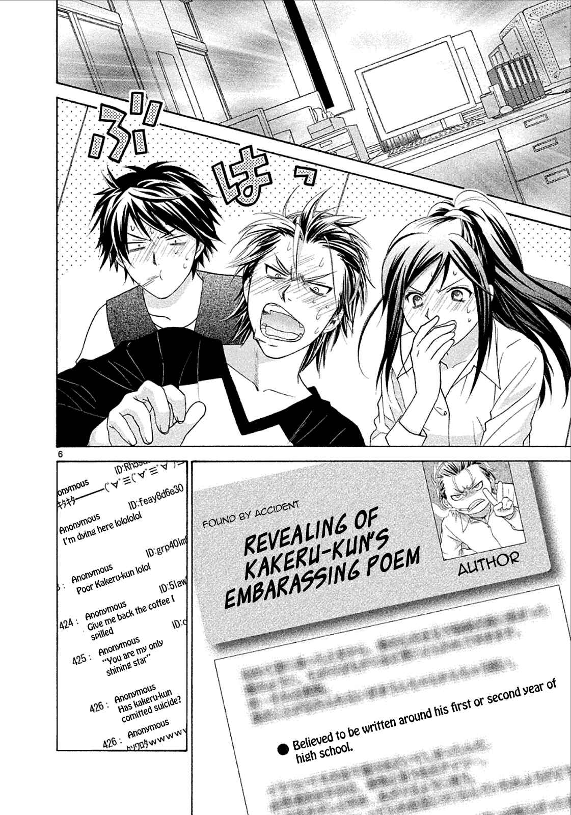 Page 6 Chapter 34 Mel Kano