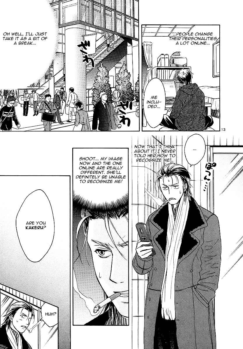 Page 14 Chapter 6 Mel Kano