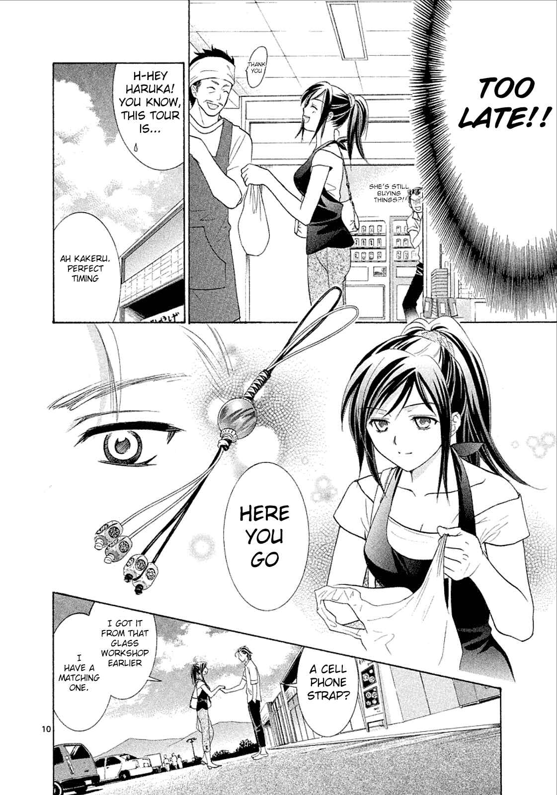 Page 10 Chapter 29 Mel Kano