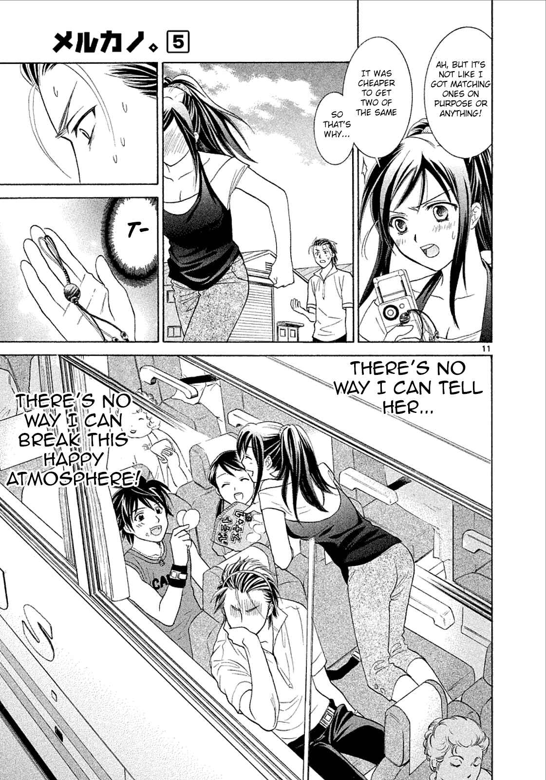Page 11 Chapter 29 Mel Kano