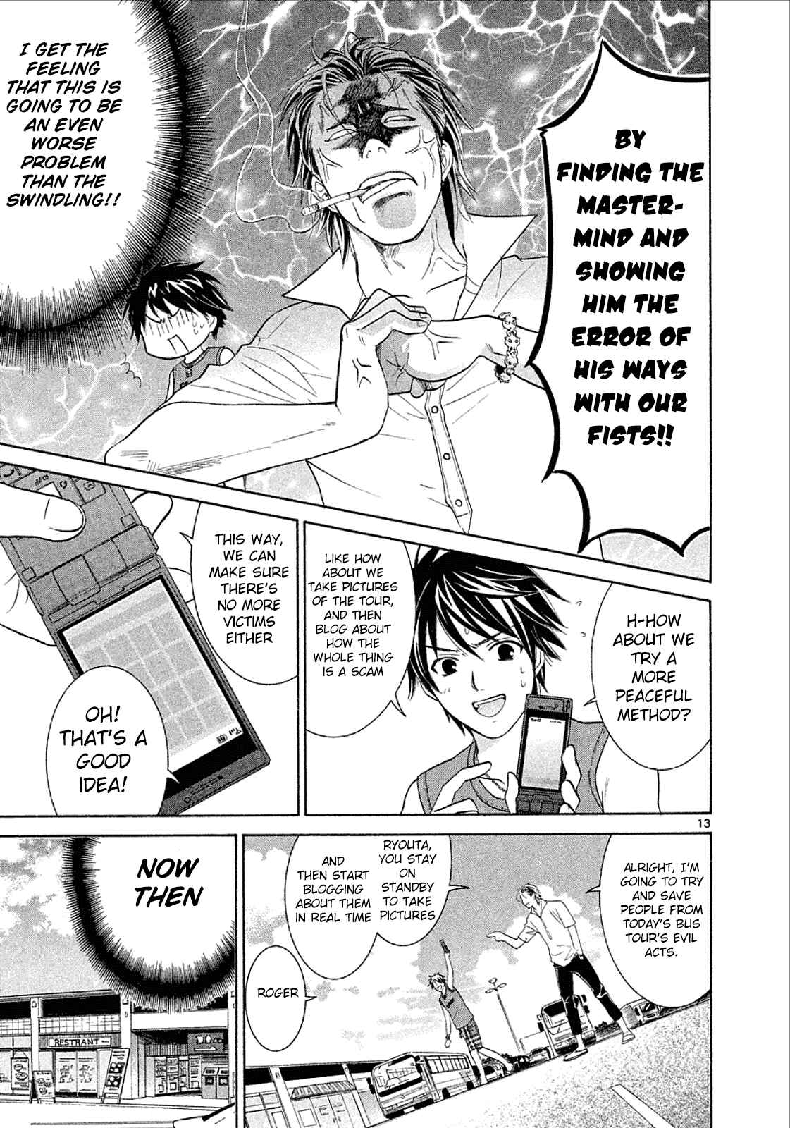 Page 13 Chapter 29 Mel Kano